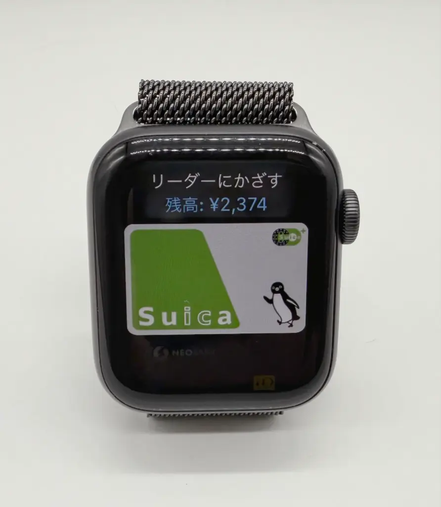 モバイルSuicaが使えるApple Watch（アップルウォッチ）