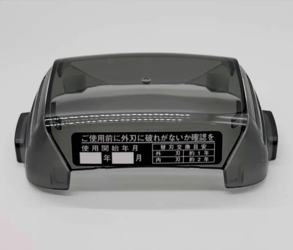 ラムダッシュ『ES-NLV68-K』のヘッドカバー