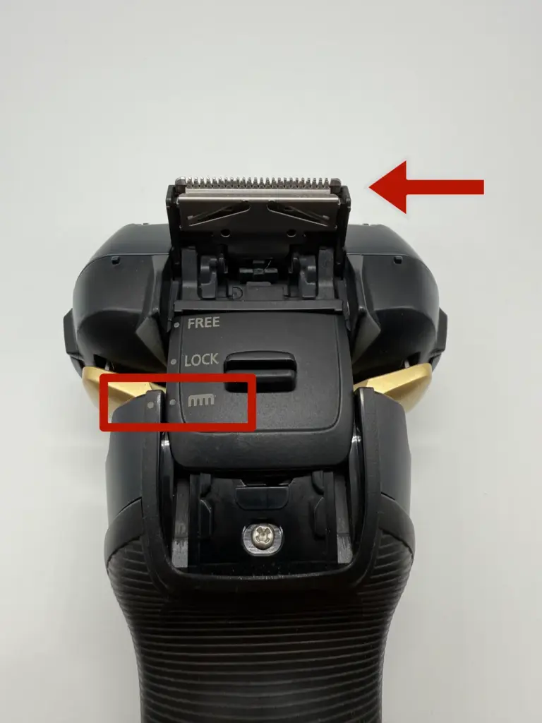 ラムダッシュ『ES-NLV68-K』のキワゾリ刃で剃れる「トリマーモード」